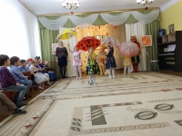 IMG_20191025_105433_HHT