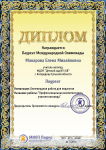 Untitled.FR12 - 0001