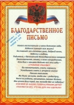 Untitled-Scanned-07
